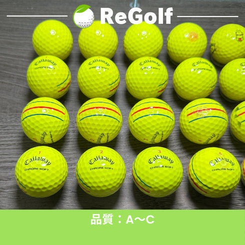 【中古】 【送料無料】 ロストボール キャロウェイ クロムソフト トリプルトラック イエロー 2019年モデル 20球 ACランク リゴルフ